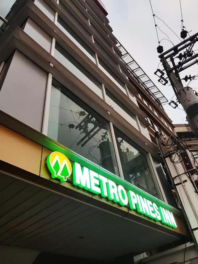Metro Pines Inn Baguio City Eksteriør billede
